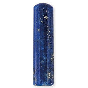 Engelsrufer Modrý lazurit do prívesku ERS-HEAL-LP 0,4 cm