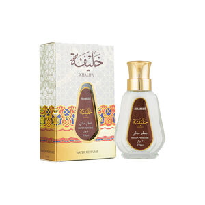 Hamidi Khalifa - parfémová voda bez alkoholu 50 ml